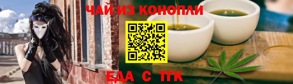 Амфетамин Фролово