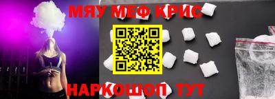 герыч Обь