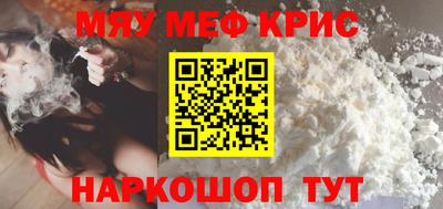 герыч Обь