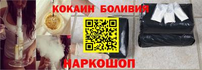 ALPHA-PVP Нягань