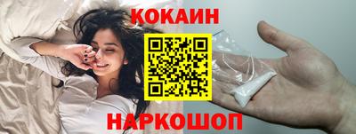 тгк Обнинск