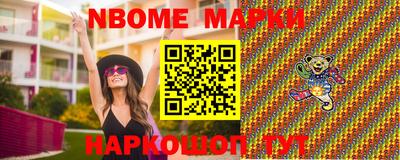 тгк Обнинск