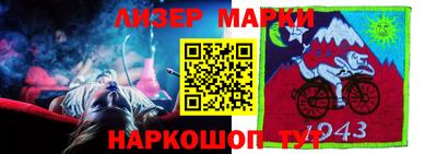 ALPHA-PVP Нягань