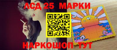 ALPHA-PVP Нягань