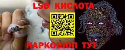 герыч Обь