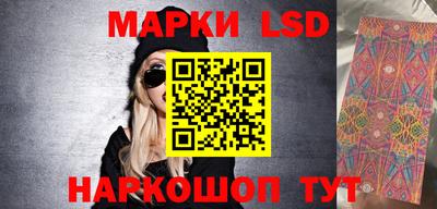 ALPHA-PVP Нягань