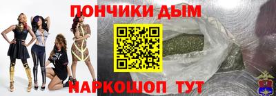 тгк Обнинск