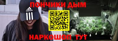 герыч Обь
