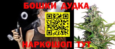 ALPHA-PVP Нягань