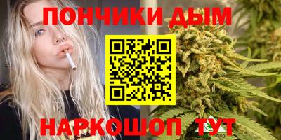герыч Обь