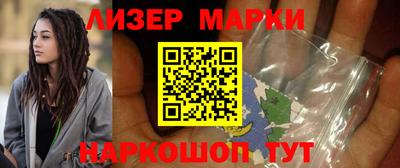 герыч Обь