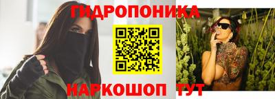 герыч Обь
