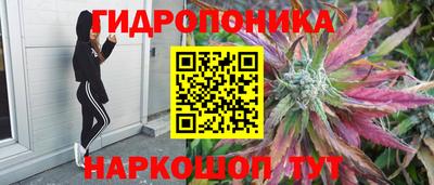герыч Обь