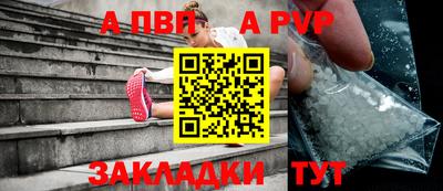 тгк Обнинск