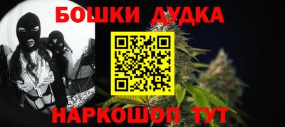 тгк Обнинск