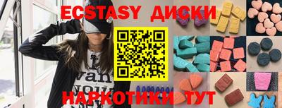 ALPHA-PVP Нягань