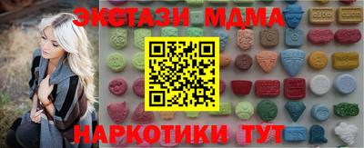 герыч Обь