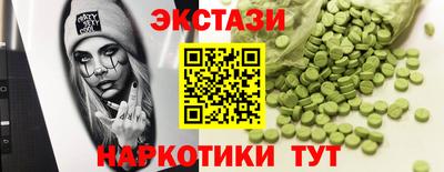 ALPHA-PVP Нягань