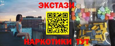 герыч Обь