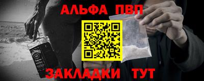 герыч Обь