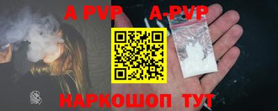 тгк Обнинск
