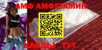 тгк Обнинск