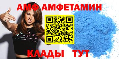 тгк Обнинск