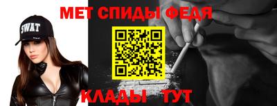 ALPHA-PVP Нягань