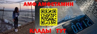 герыч Обь
