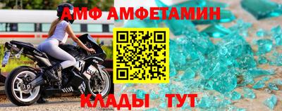 тгк Обнинск