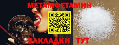 тгк Обнинск