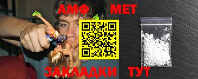 герыч Обь