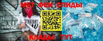 герыч Обь