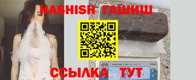 тгк Обнинск