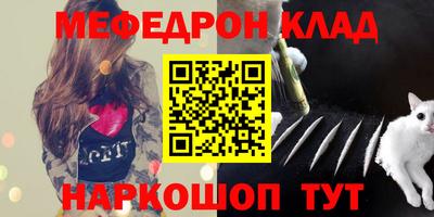 тгк Обнинск