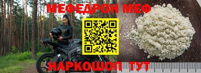 ALPHA-PVP Нягань